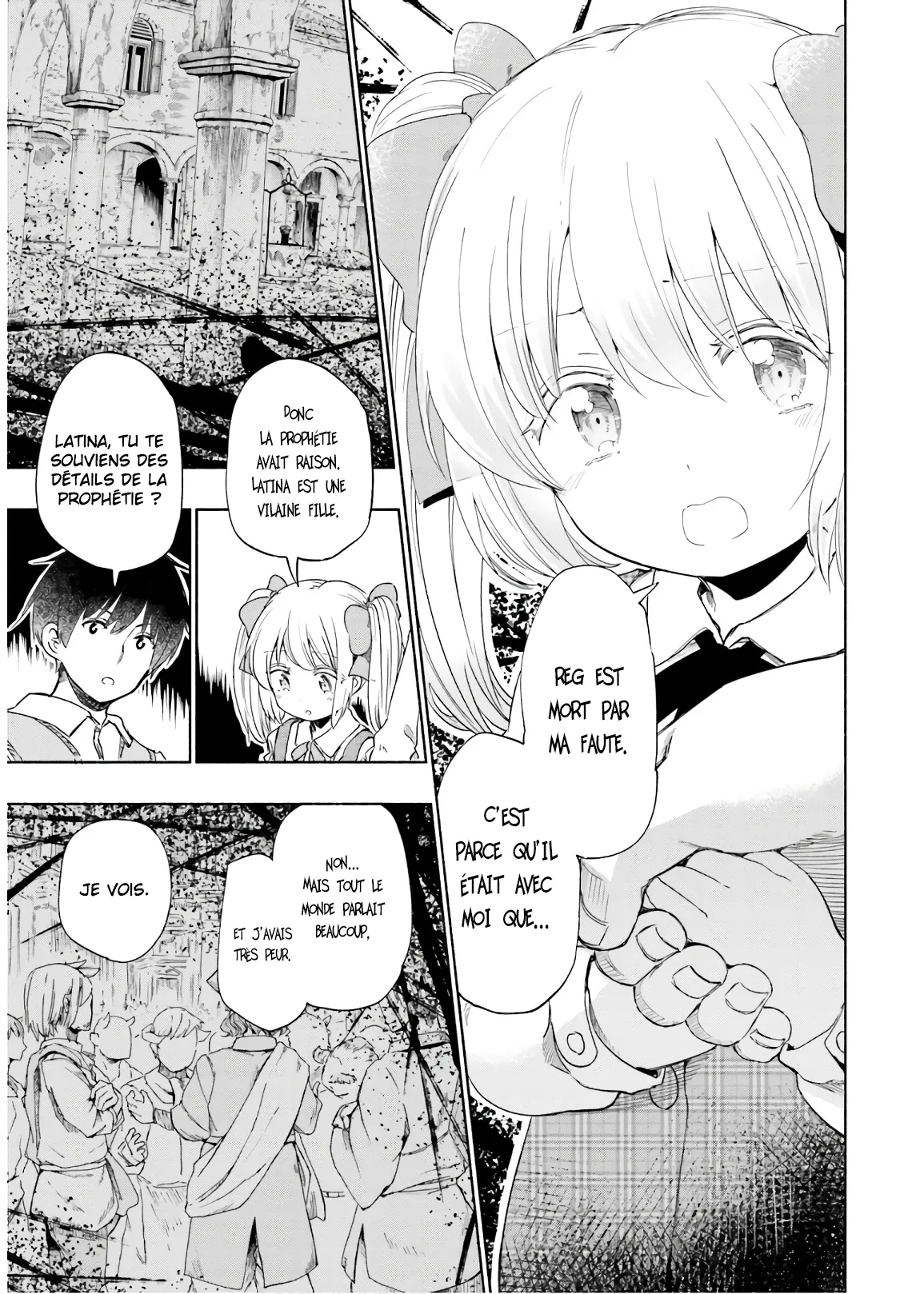 Uchi no Musume - 31 - 65eded417aa7d.webp