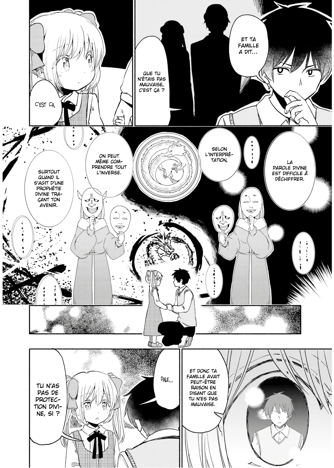 Uchi no Musume - 31 - 65eded41c7a81.webp