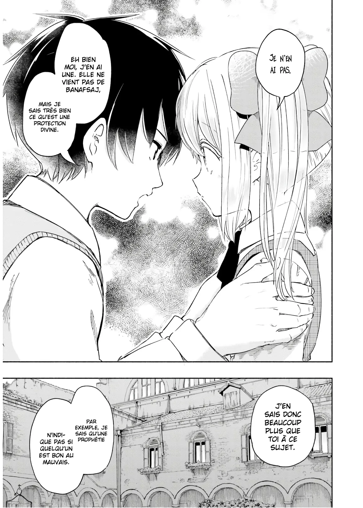 Uchi no Musume - 31 - 65eded4223307.webp