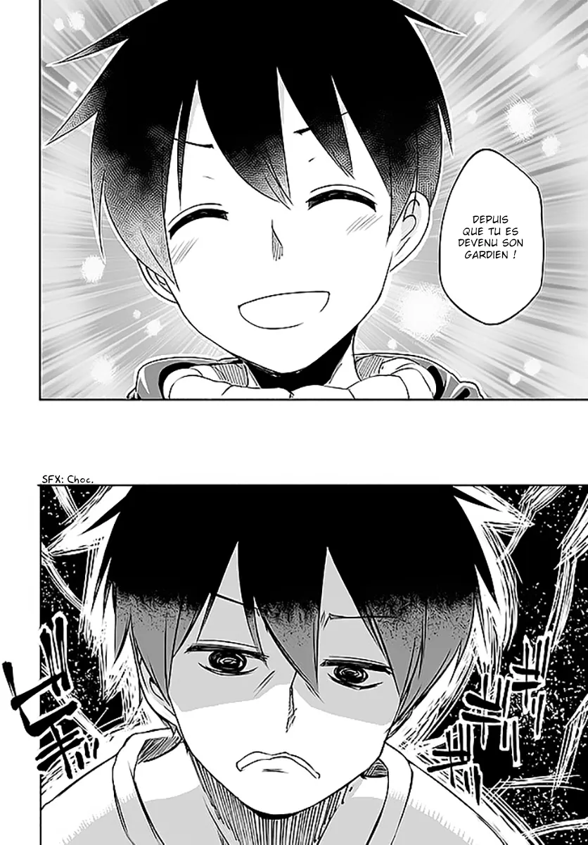 Uchi no Musume - 4 - 65eded43dcba0.webp