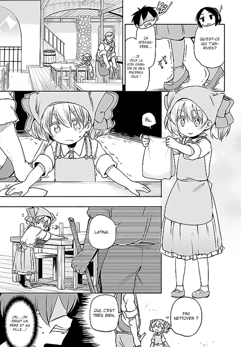 Uchi no Musume - 4 - 65eded441ee2d.webp