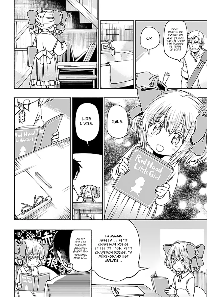 Uchi no Musume - 4 - 65eded4457869.webp