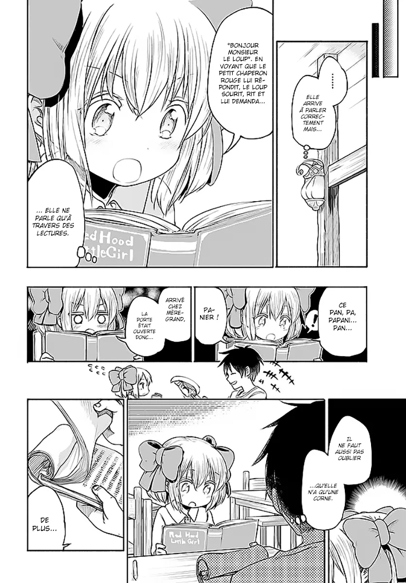 Uchi no Musume - 4 - 65eded44bf6fc.webp