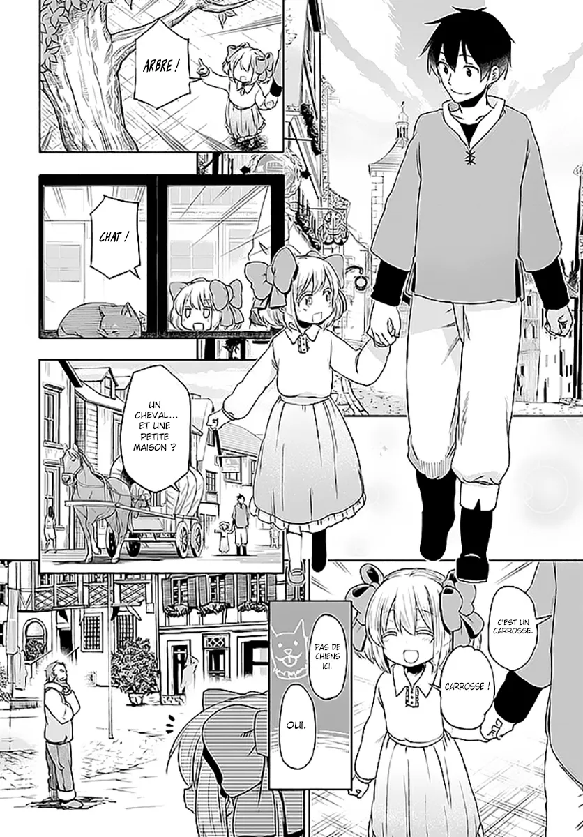 Uchi no Musume - 4 - 65eded4546f55.webp