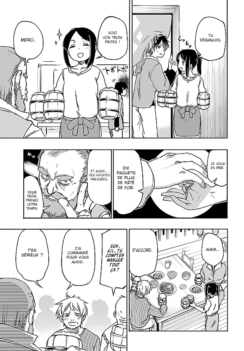 Uchi no Musume - 4 - 65eded465f08e.webp