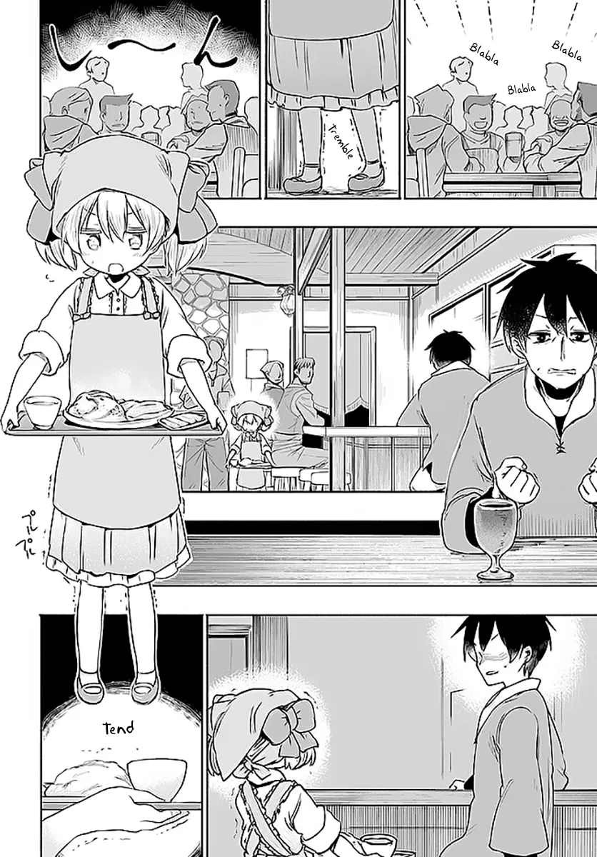Uchi no Musume - 4 - 65eded469a54e.webp