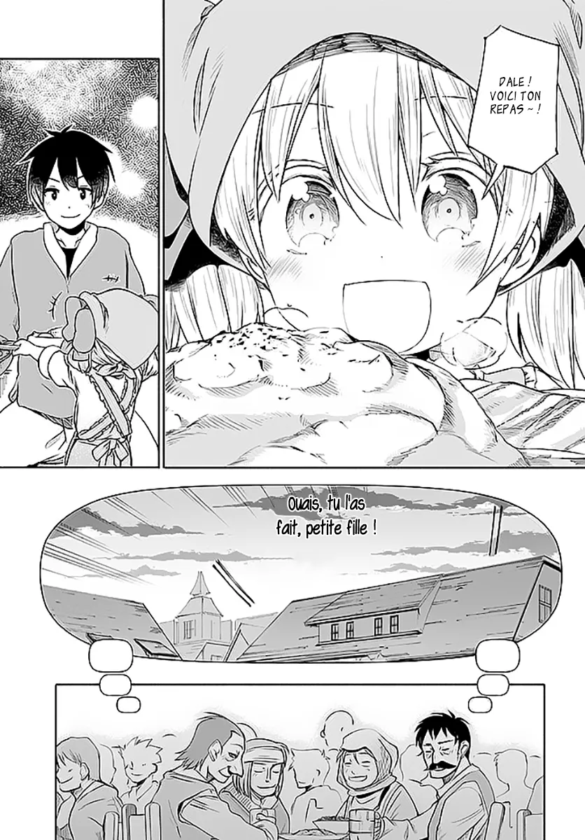 Uchi no Musume - 4 - 65eded46d06e6.webp