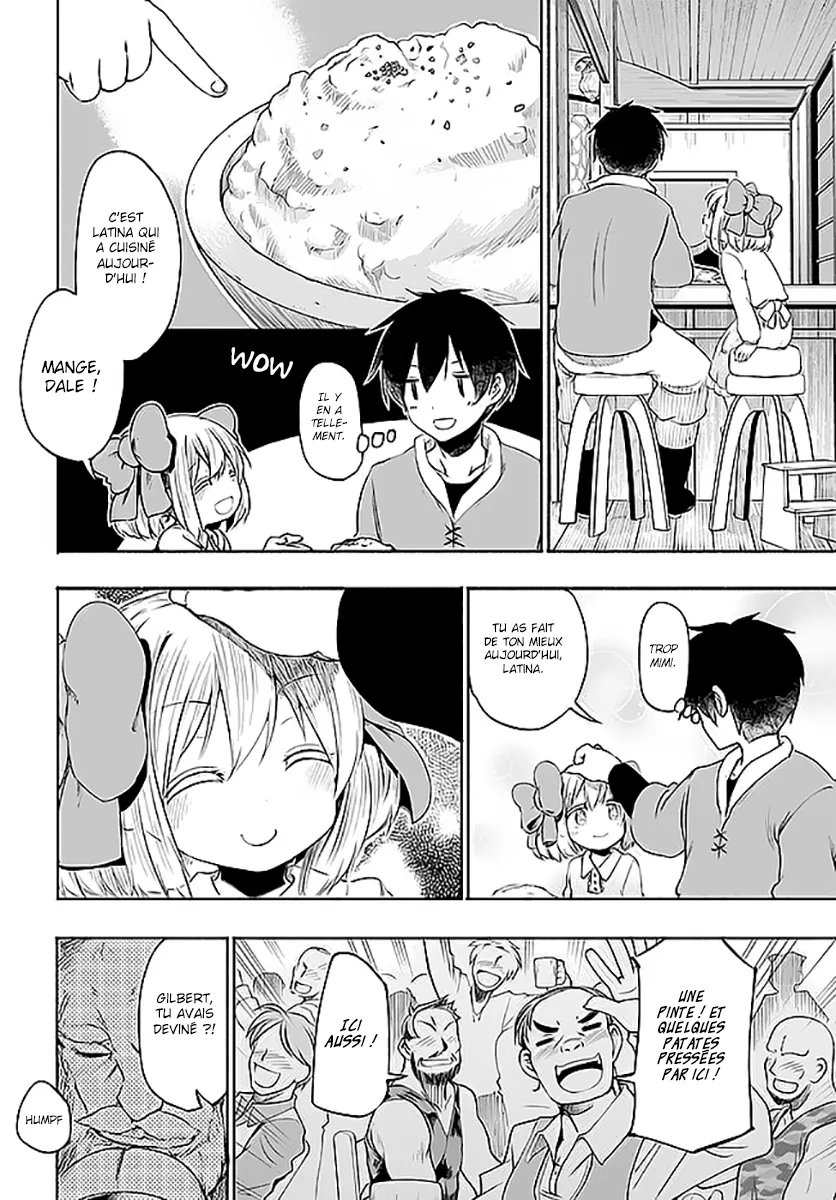 Uchi no Musume - 4 - 65eded47142e7.webp
