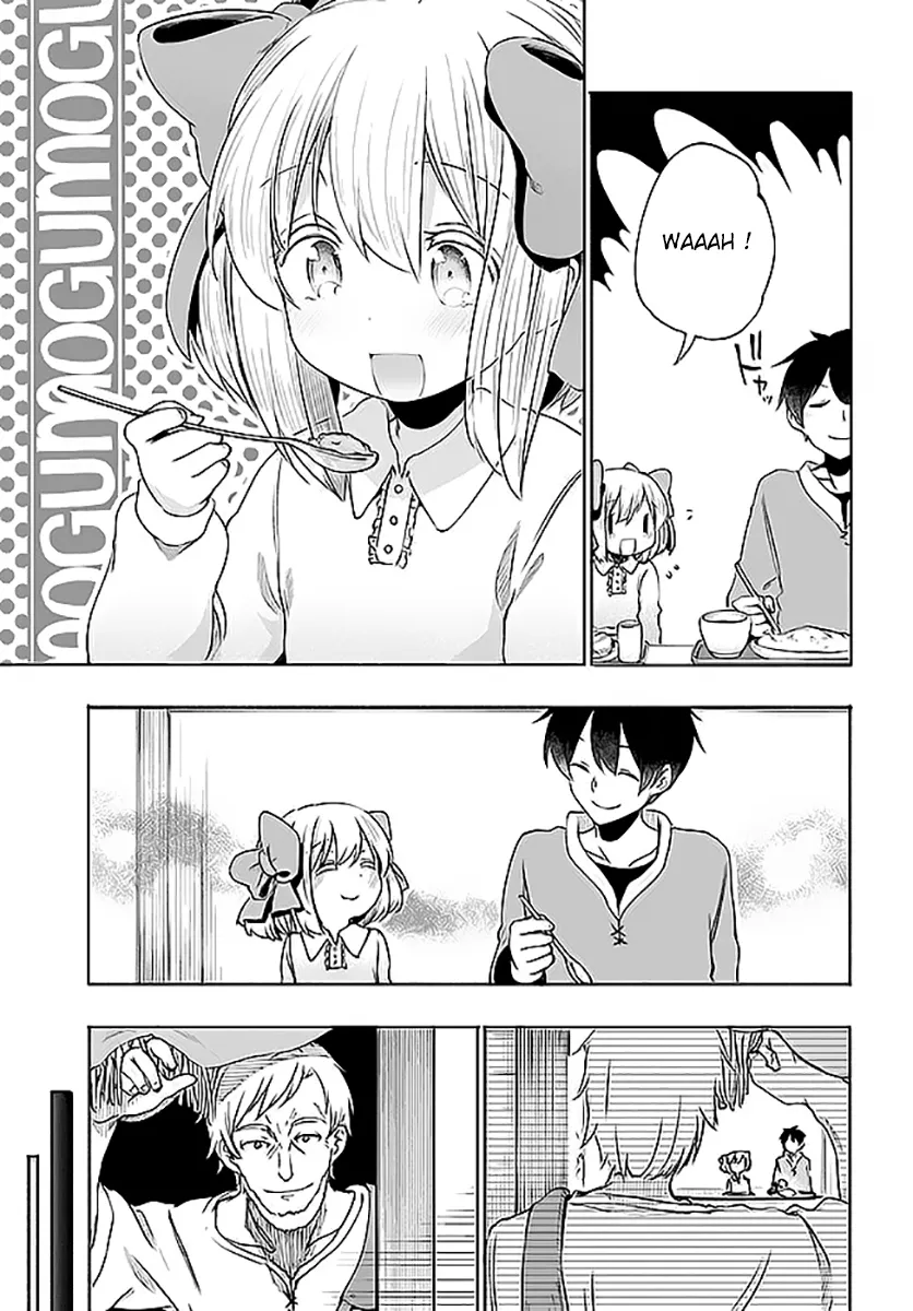 Uchi no Musume - 4 - 65eded4743a6e.webp