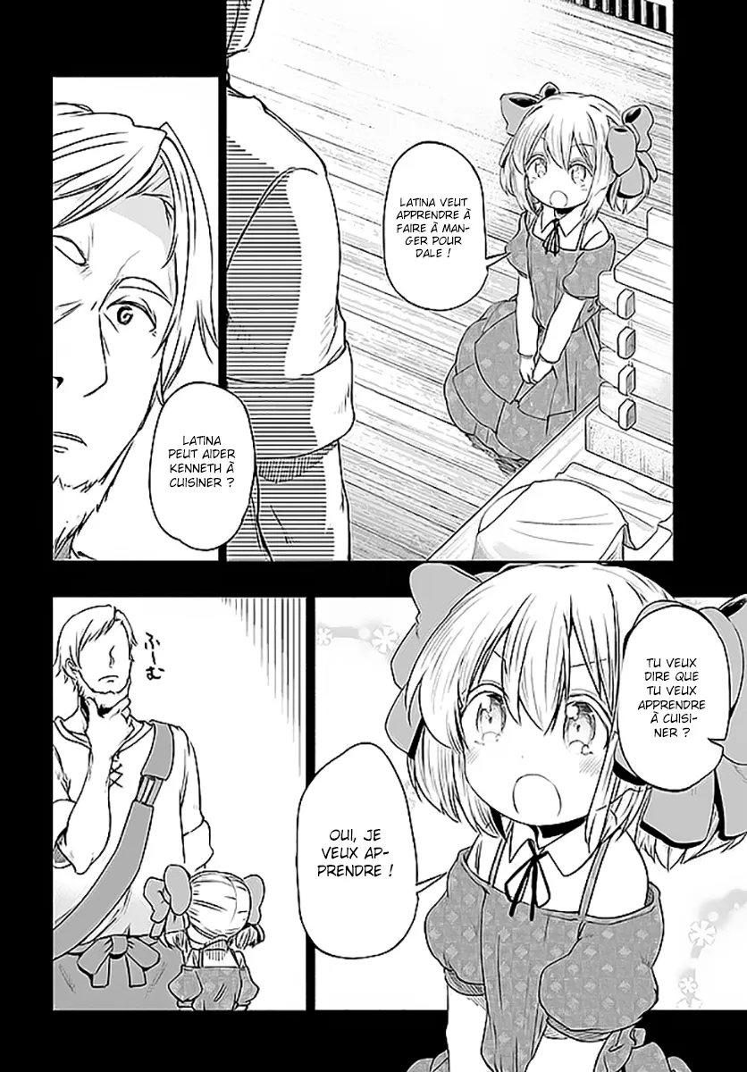 Uchi no Musume - 4 - 65eded477778d.webp