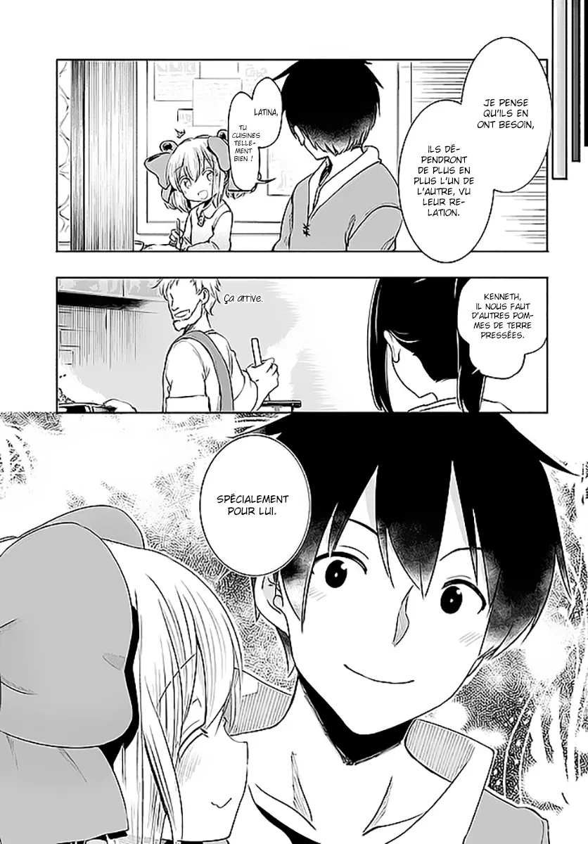 Uchi no Musume - 4 - 65eded47a9048.webp