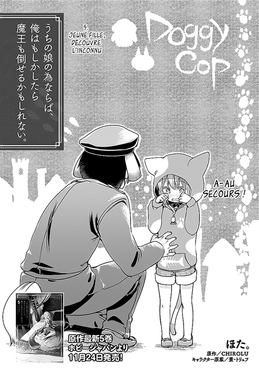 Uchi no Musume - 5 - 65eded48ba6de.webp
