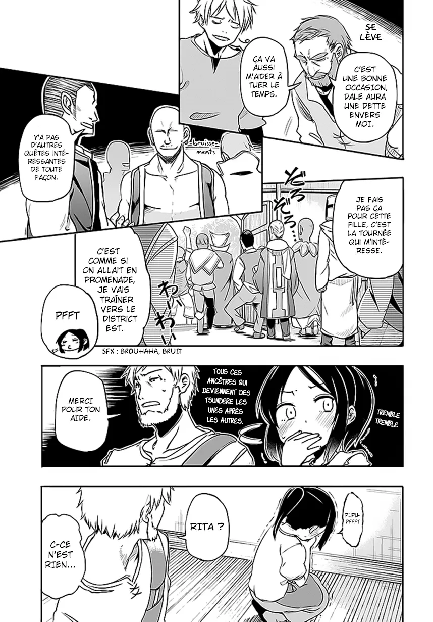 Uchi no Musume - 5 - 65eded4976acc.webp