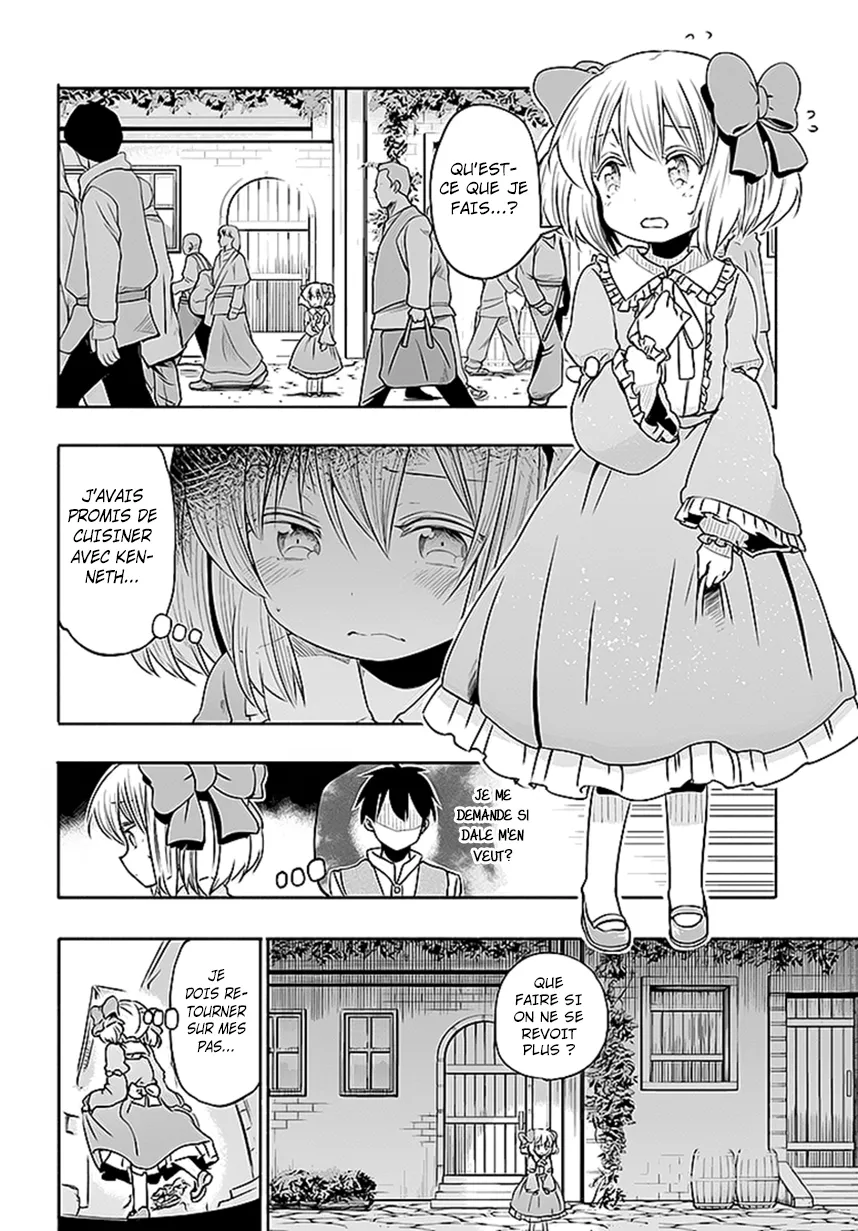 Uchi no Musume - 5 - 65eded49ba311.webp