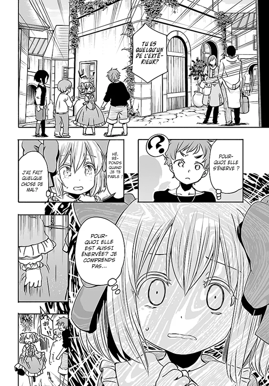 Uchi no Musume - 5 - 65eded4a41fcd.webp