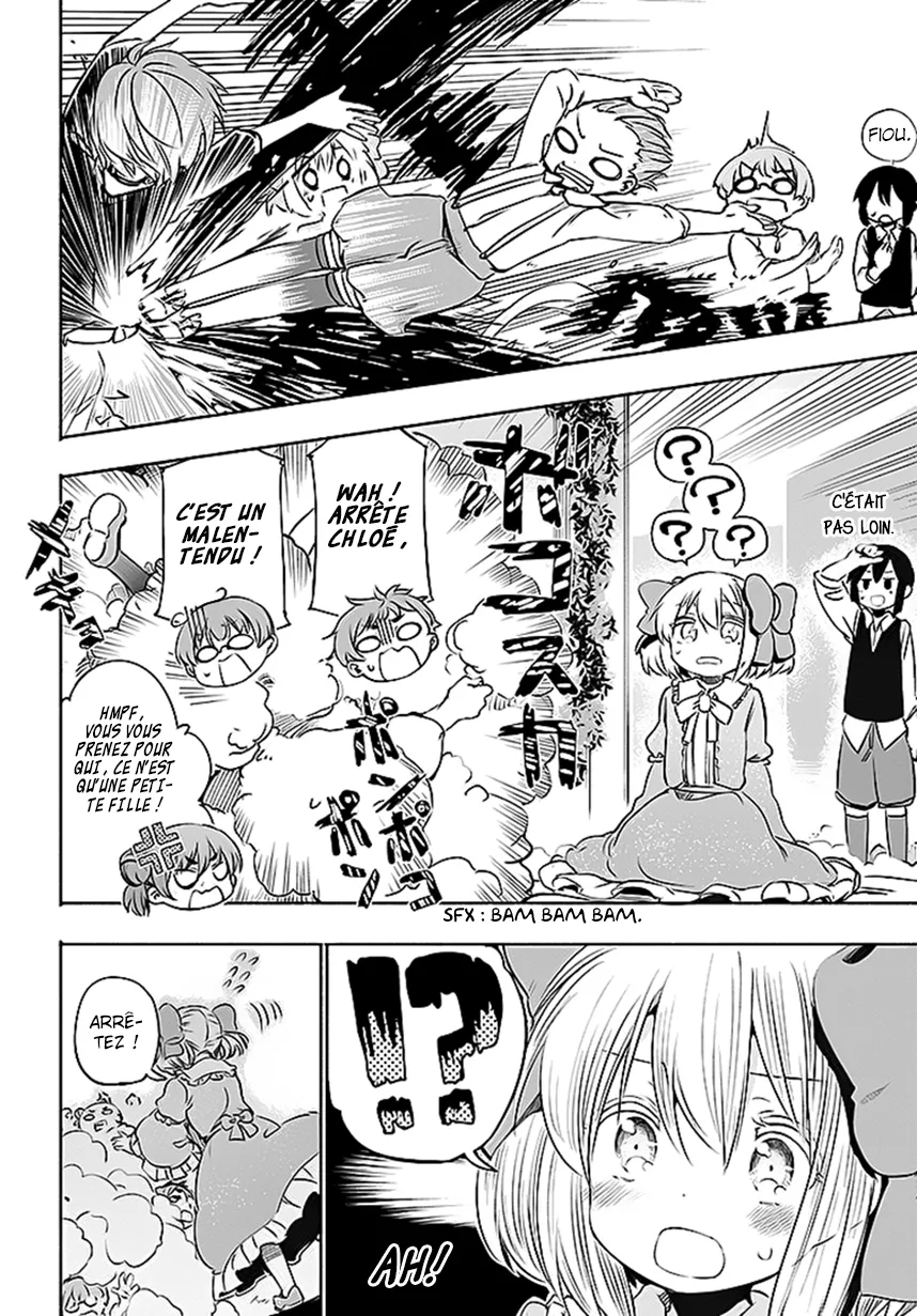 Uchi no Musume - 5 - 65eded4abba99.webp