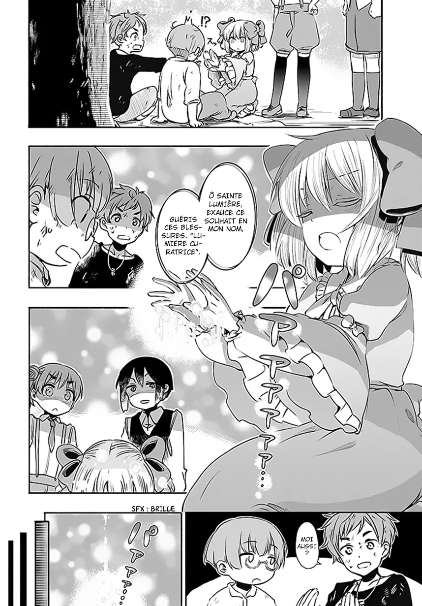 Uchi no Musume - 5 - 65eded4b3b957.webp