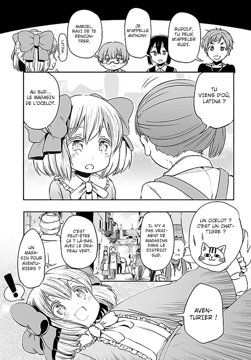 Uchi no Musume - 5 - 65eded4bedfee.webp