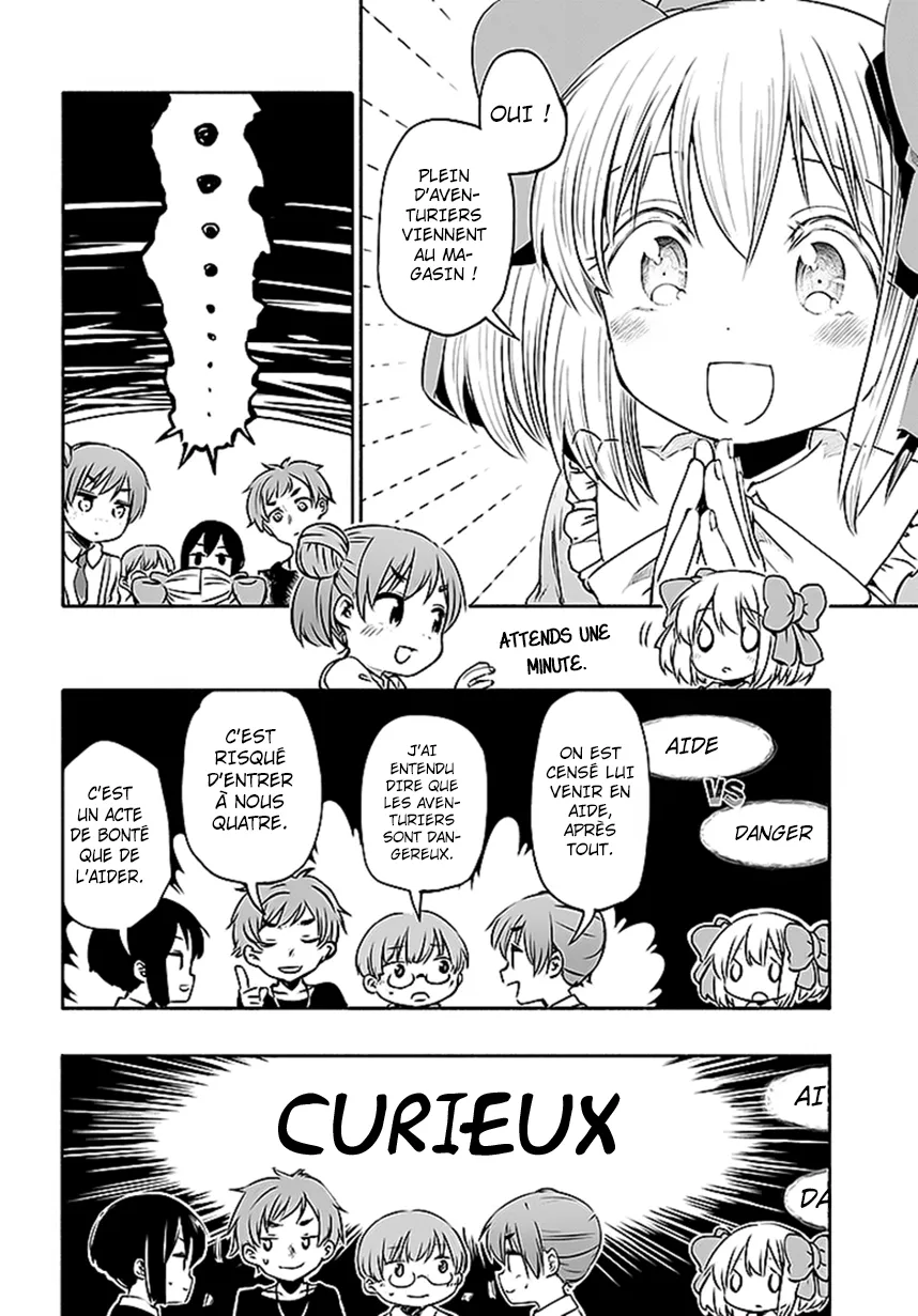 Uchi no Musume - 5 - 65eded4c3717e.webp