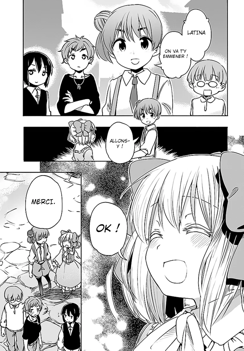 Uchi no Musume - 5 - 65eded4c72091.webp