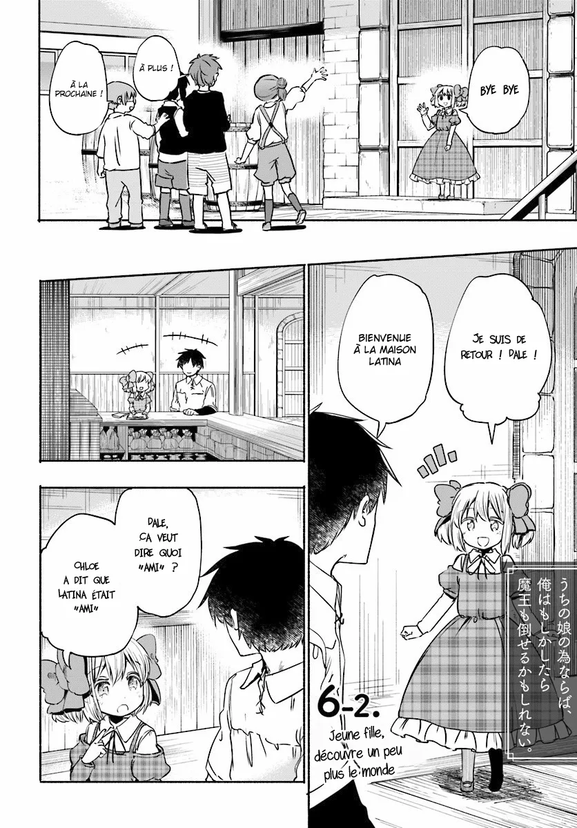 Uchi no Musume - 6.2 - 65eded519f25a.webp