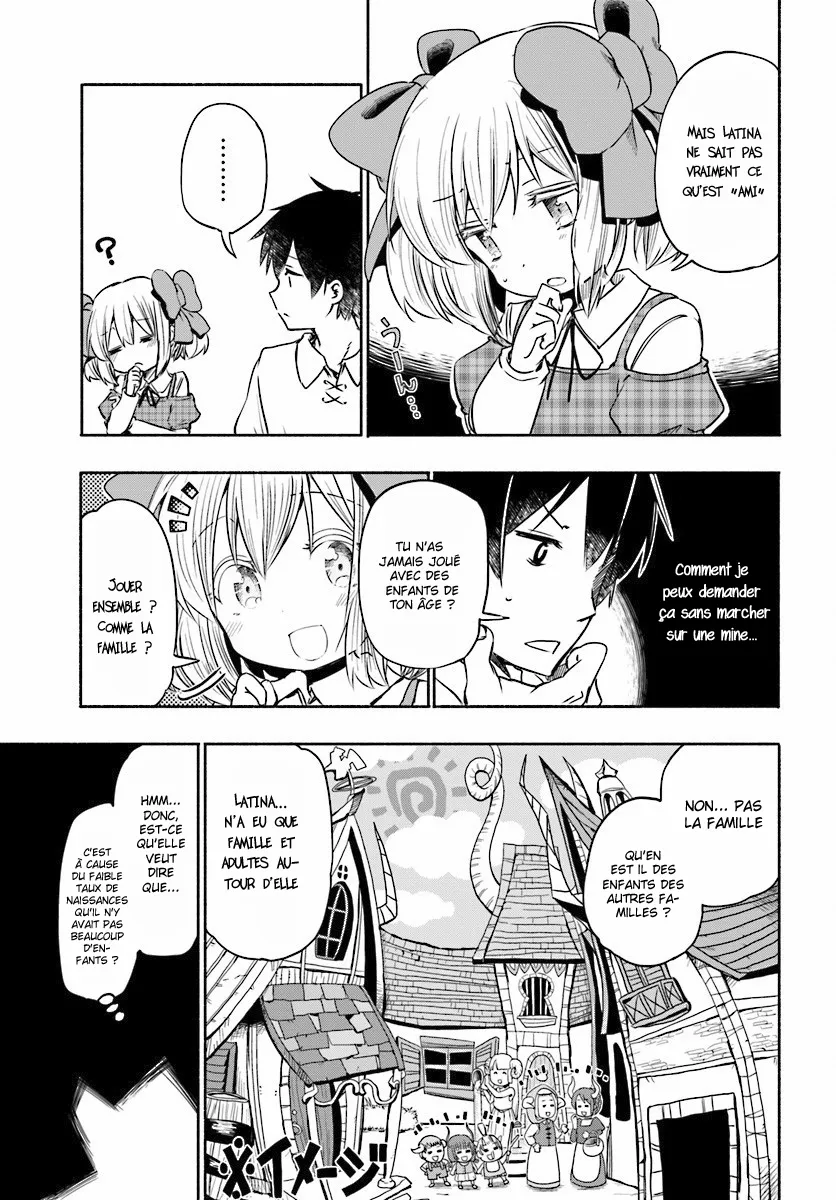 Uchi no Musume - 6.2 - 65eded51d882e.webp