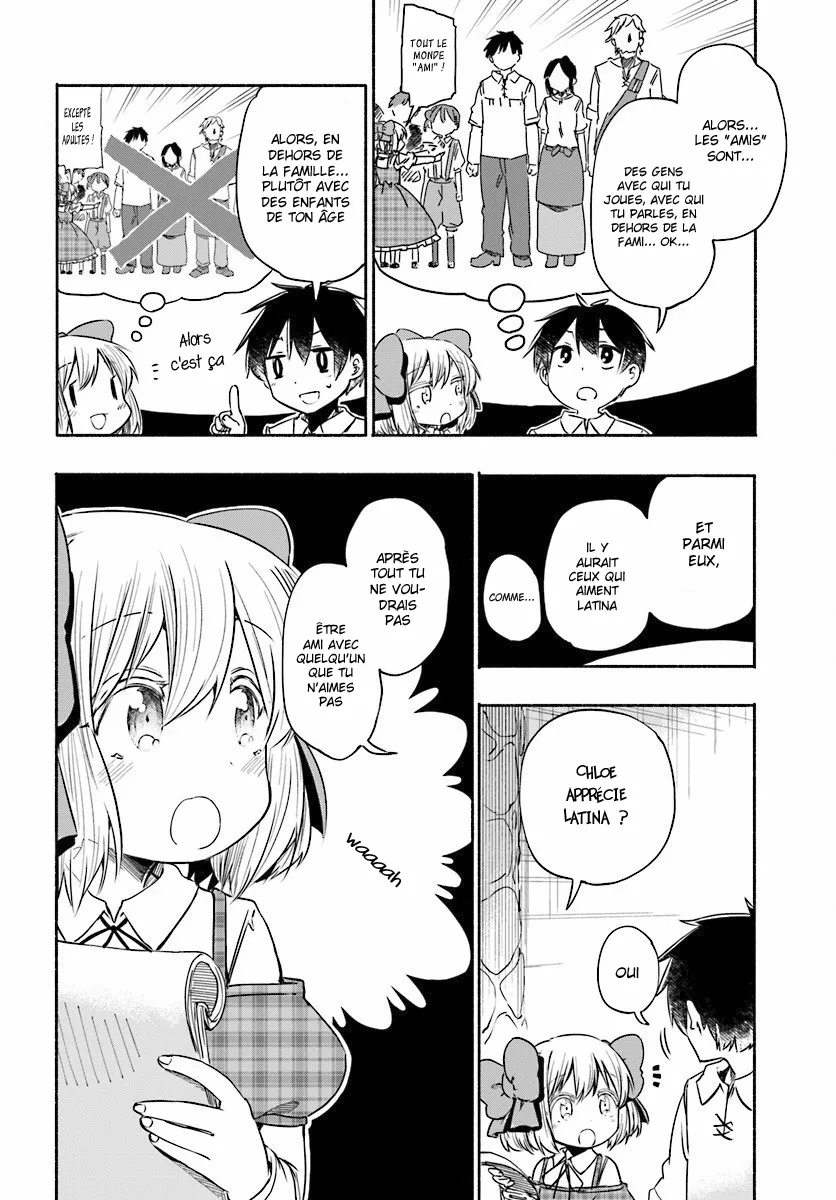 Uchi no Musume - 6.2 - 65eded521c069.webp