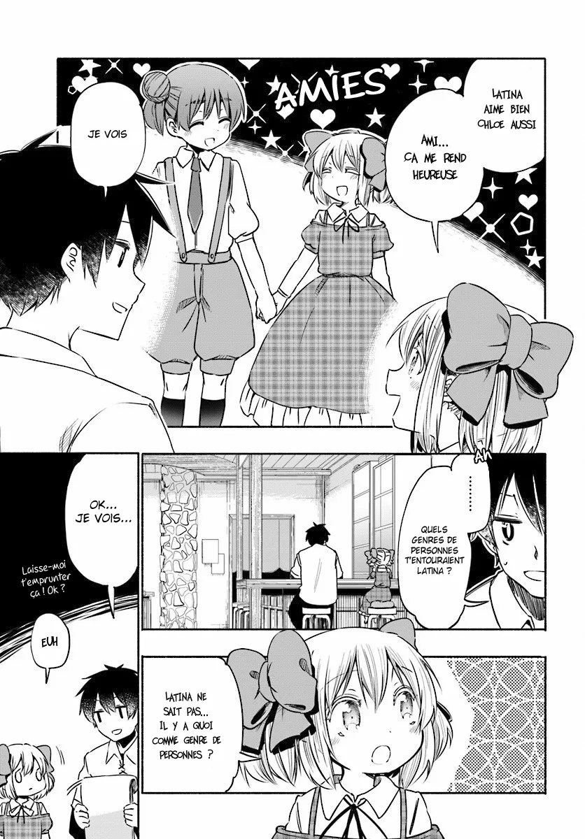 Uchi no Musume - 6.2 - 65eded52566e4.webp