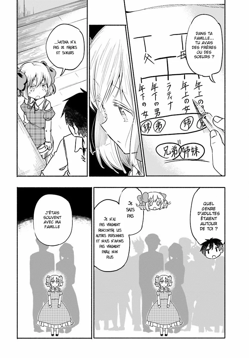 Uchi no Musume - 6.2 - 65eded528e06d.webp