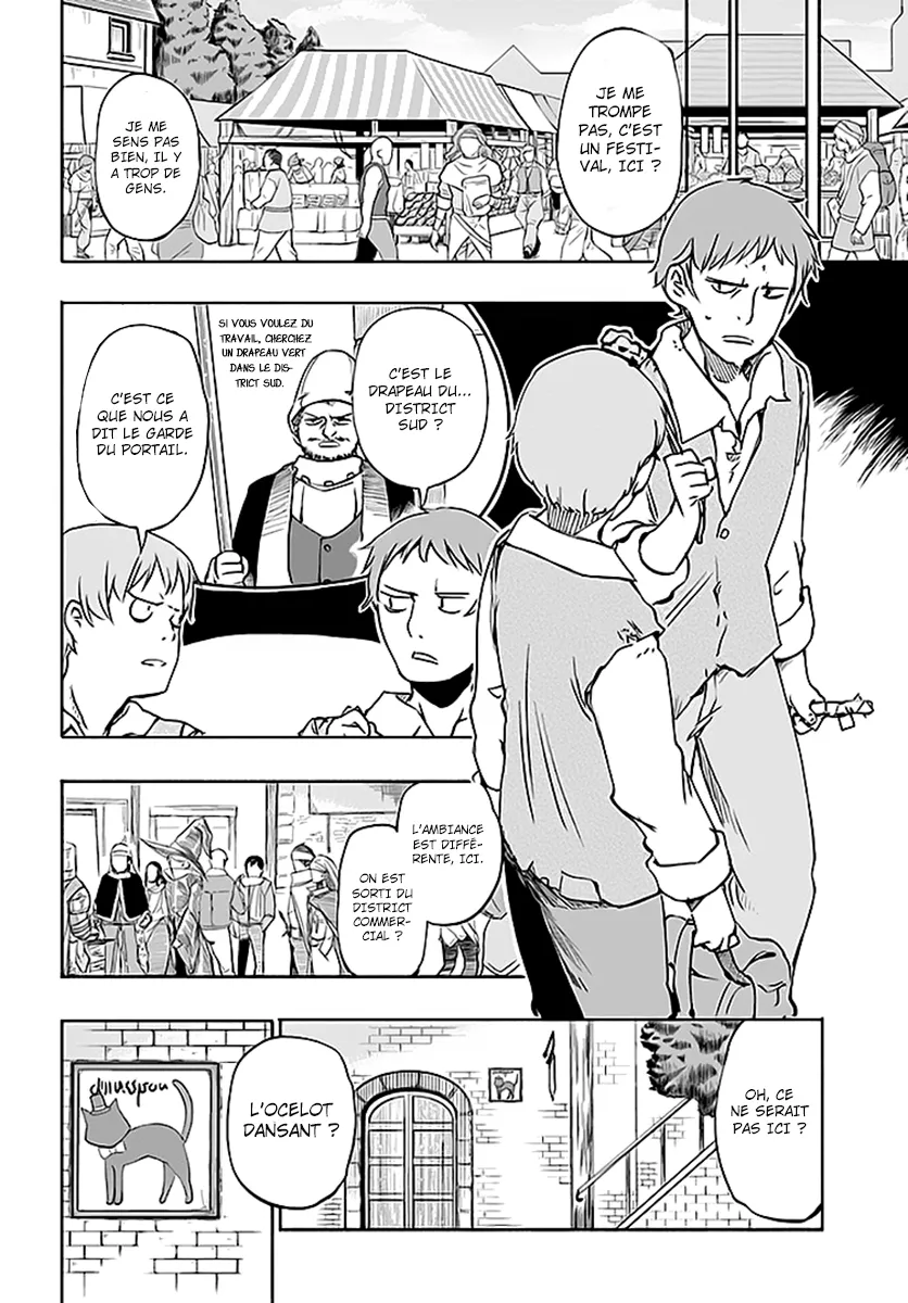 Uchi no Musume - 6.5 - 65eded54015ab.webp