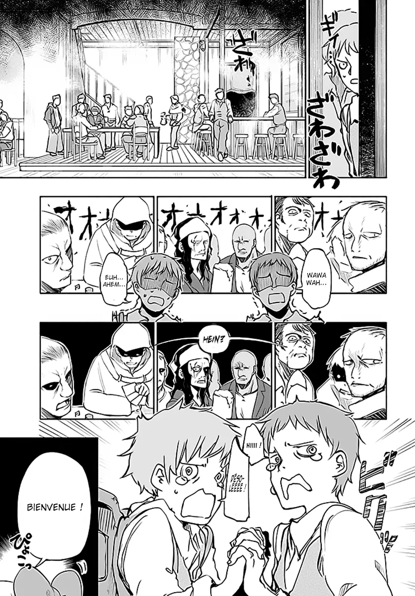 Uchi no Musume - 6.5 - 65eded54393e7.webp
