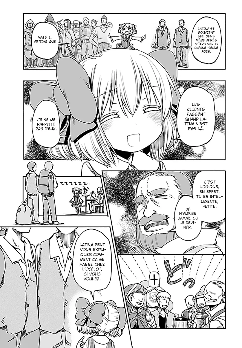 Uchi no Musume - 6.5 - 65eded54a1e16.webp