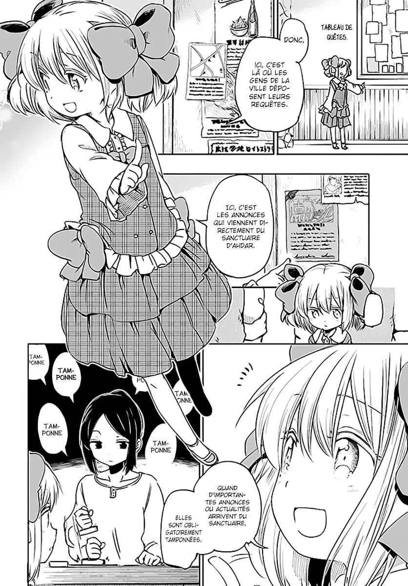 Uchi no Musume - 6.5 - 65eded54e0912.webp