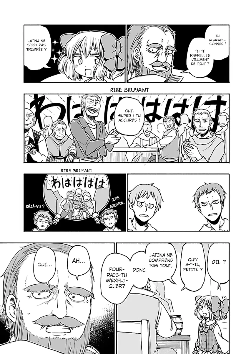 Uchi no Musume - 6.5 - 65eded552044b.webp