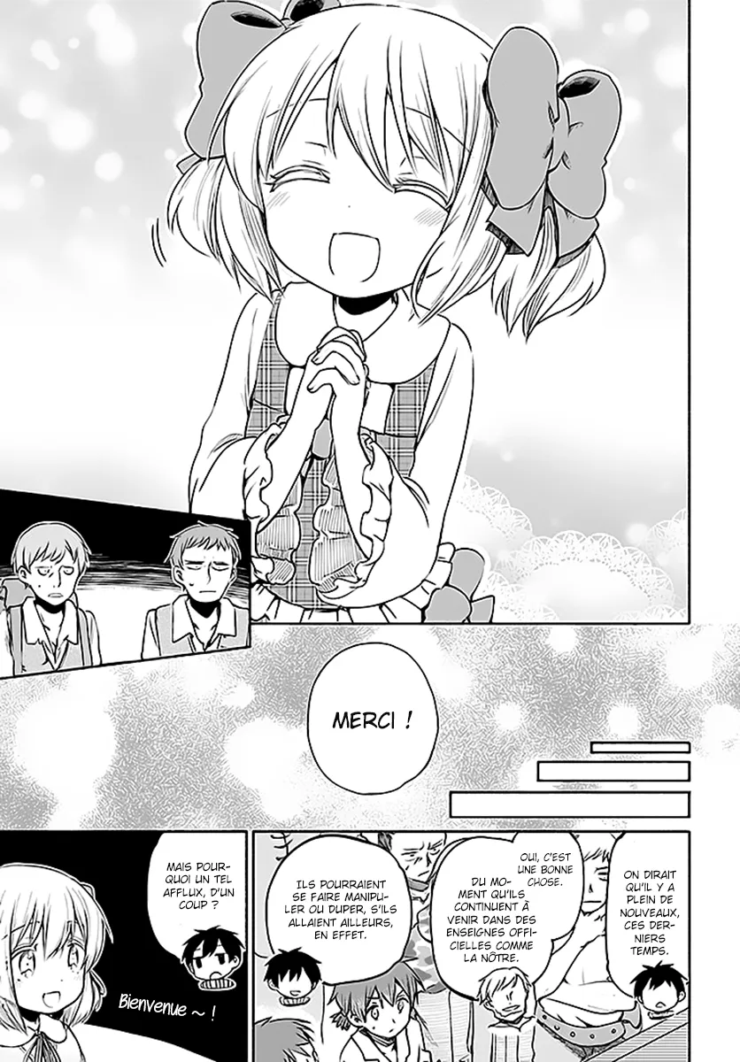 Uchi no Musume - 6.5 - 65eded5586fb0.webp