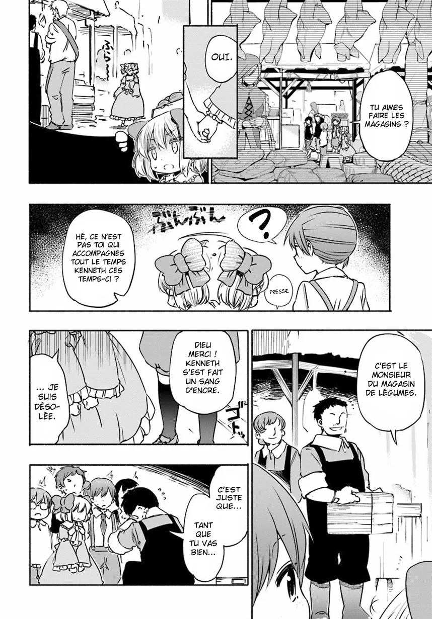 Uchi no Musume - 6 - 65eded4d4fcab.webp