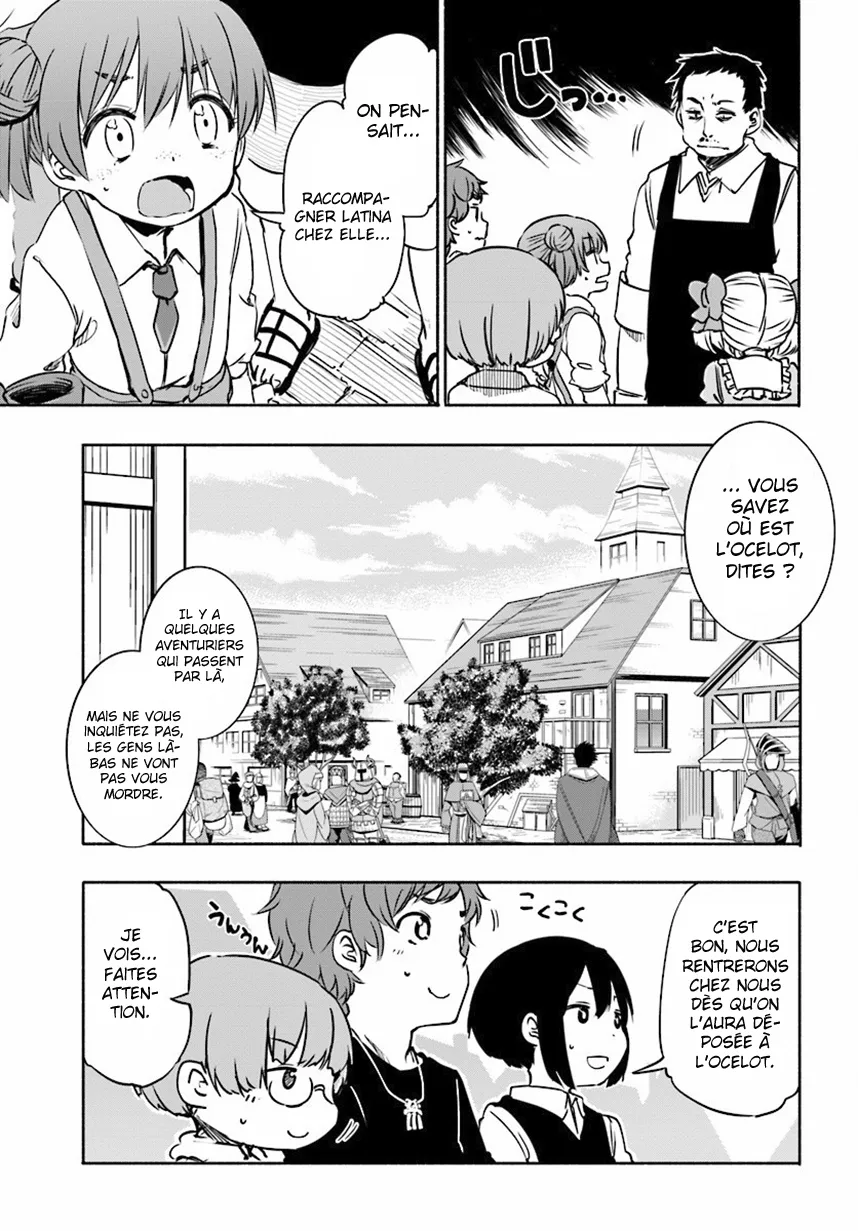 Uchi no Musume - 6 - 65eded4d868be.webp