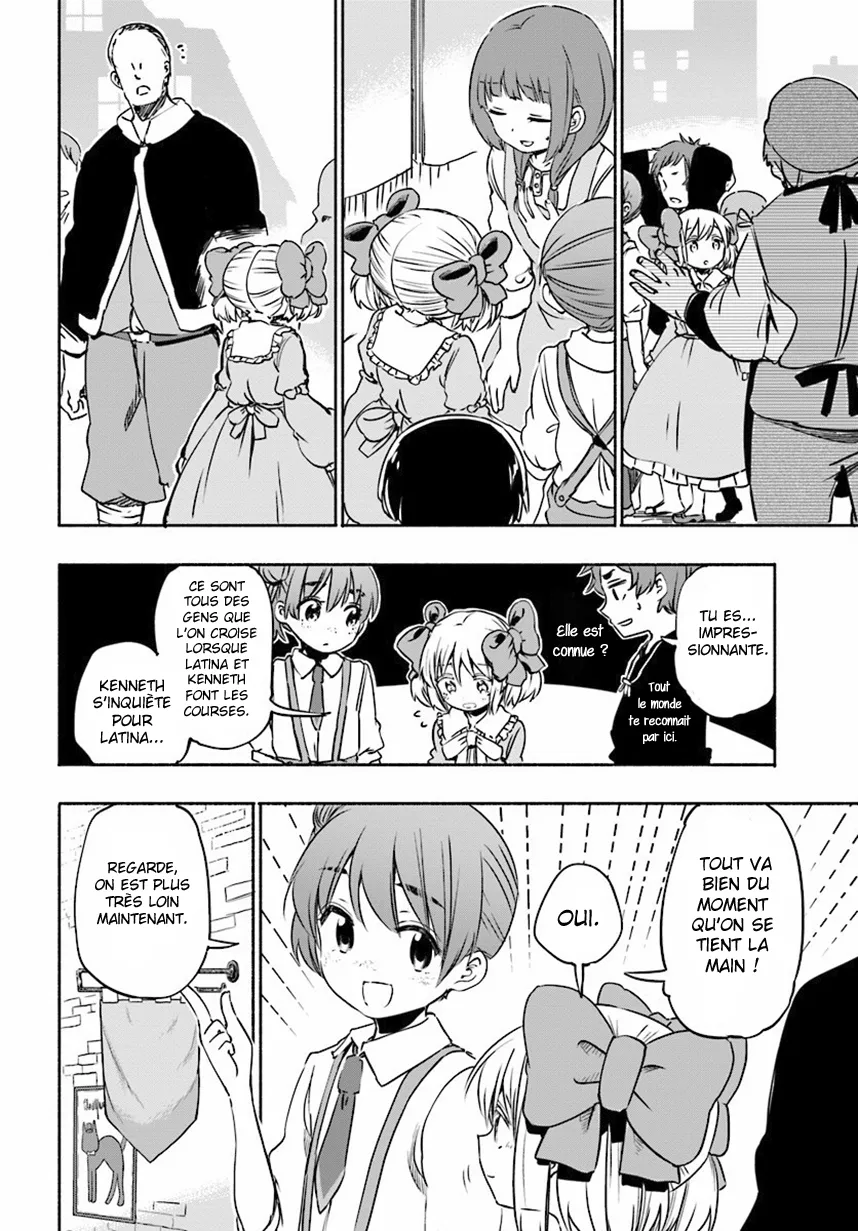 Uchi no Musume - 6 - 65eded4dcbbb7.webp