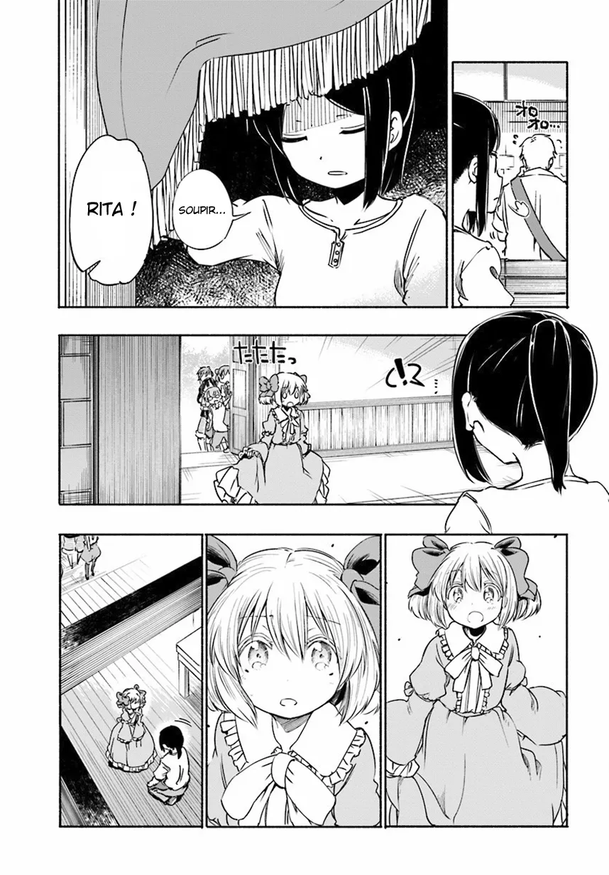 Uchi no Musume - 6 - 65eded4e173fb.webp