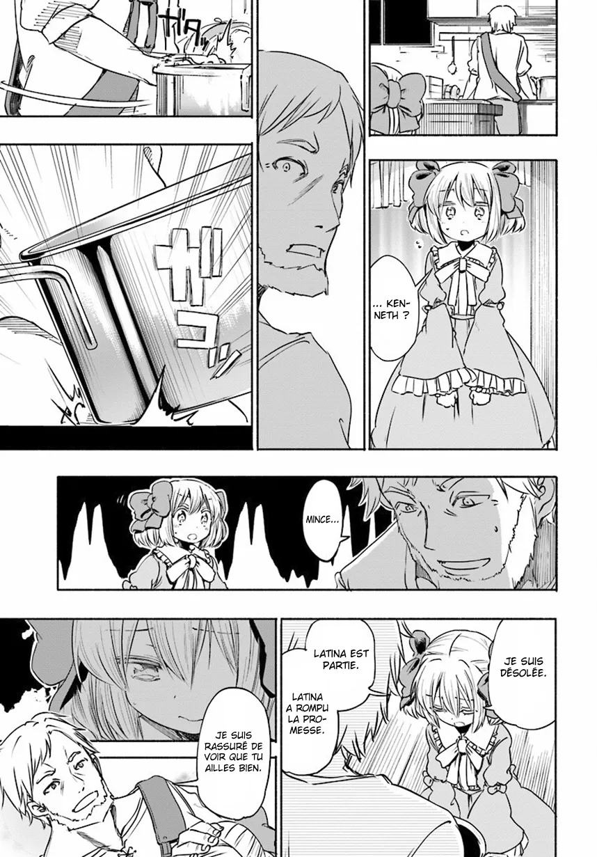 Uchi no Musume - 6 - 65eded4e8bd3c.webp