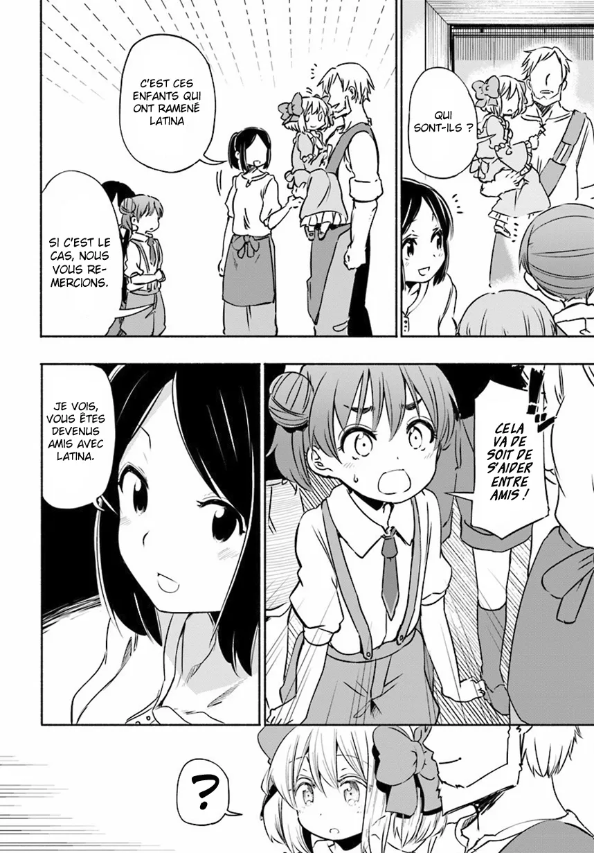 Uchi no Musume - 6 - 65eded4ec8ee1.webp