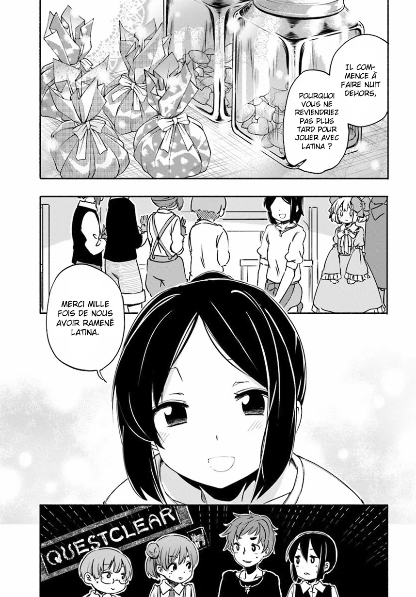 Uchi no Musume - 6 - 65eded4f0e789.webp