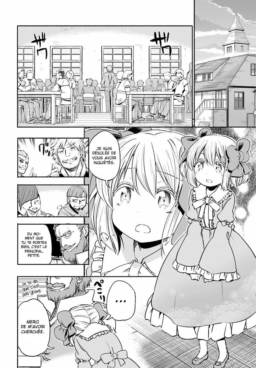 Uchi no Musume - 6 - 65eded4f4e105.webp