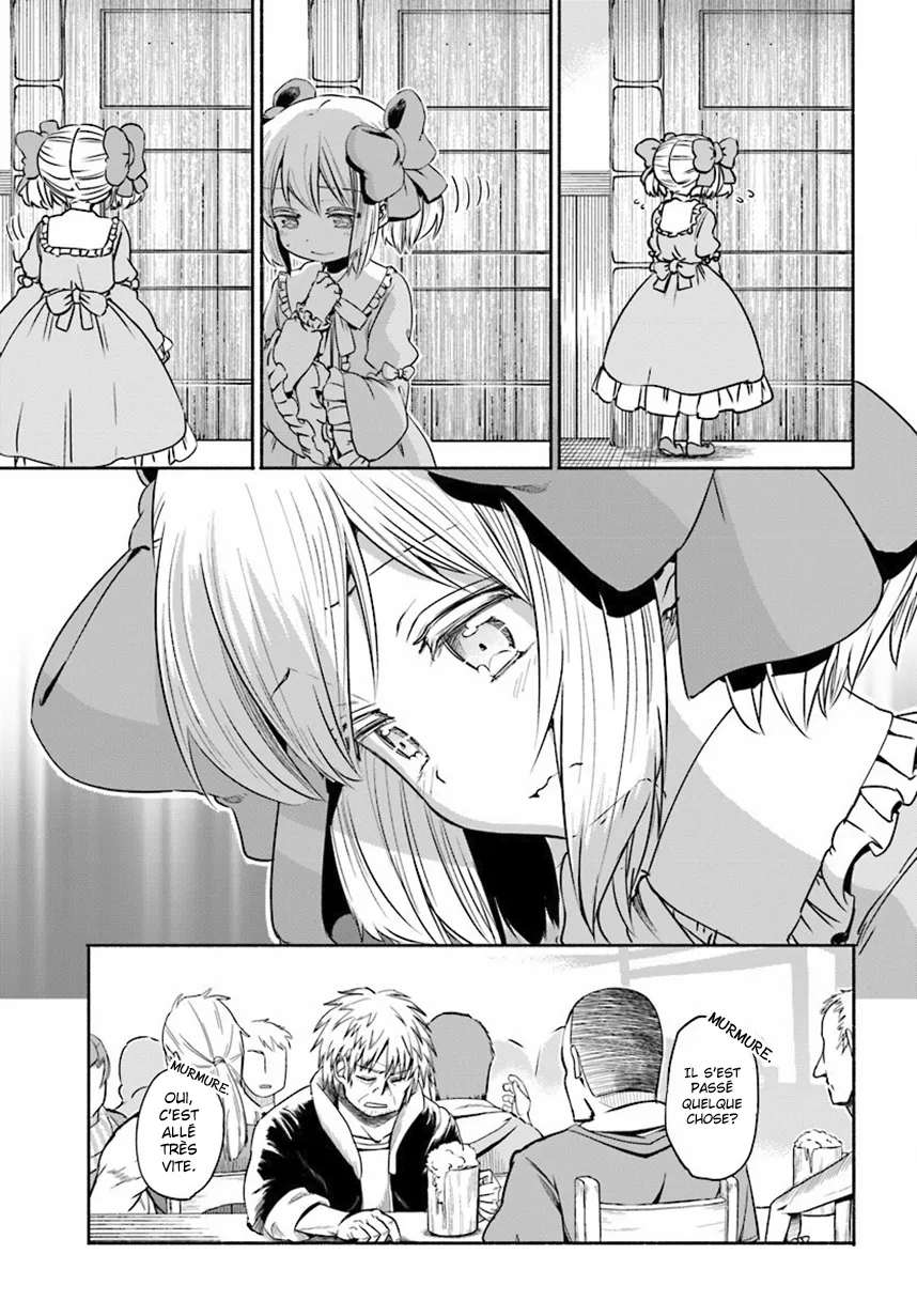 Uchi no Musume - 6 - 65eded4f910de.webp