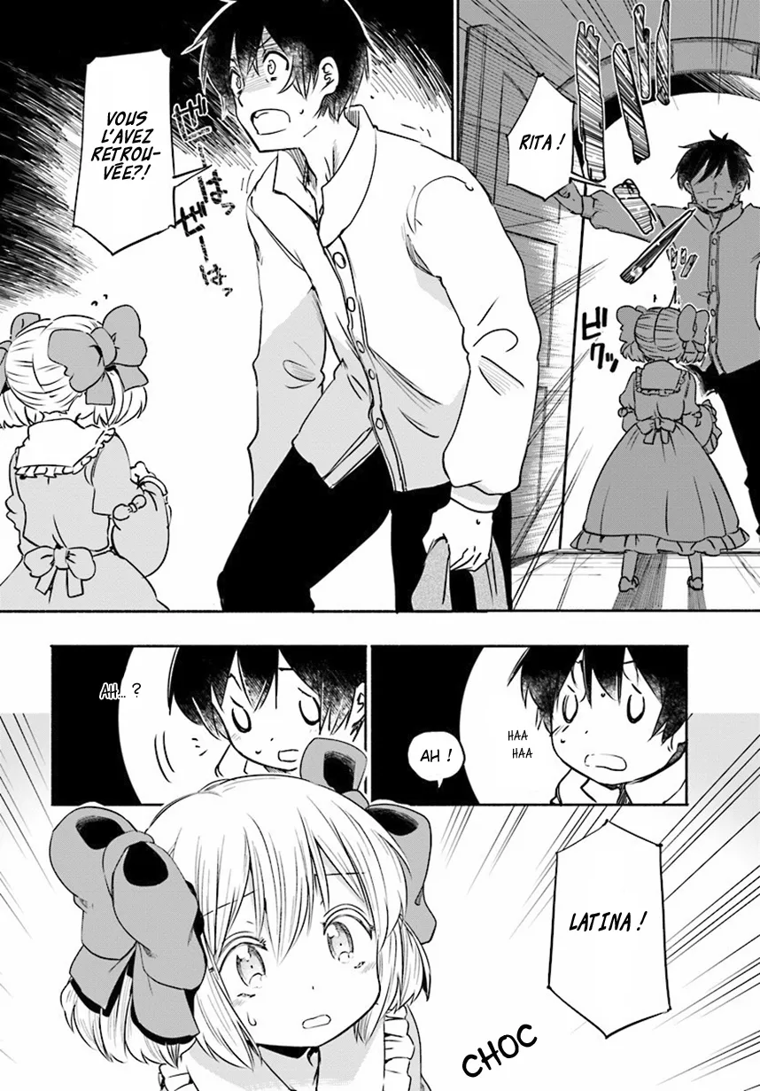 Uchi no Musume - 6 - 65eded4fca122.webp