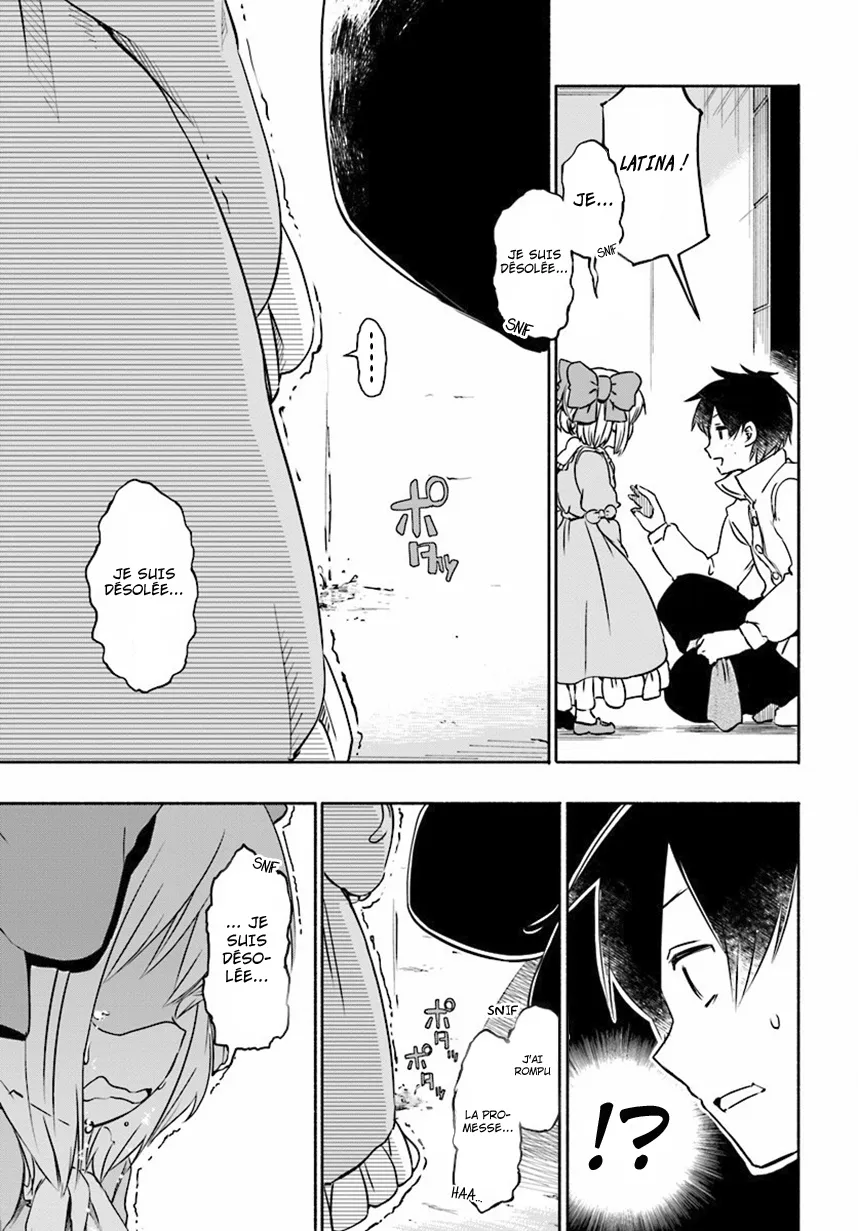 Uchi no Musume - 6 - 65eded500dabf.webp