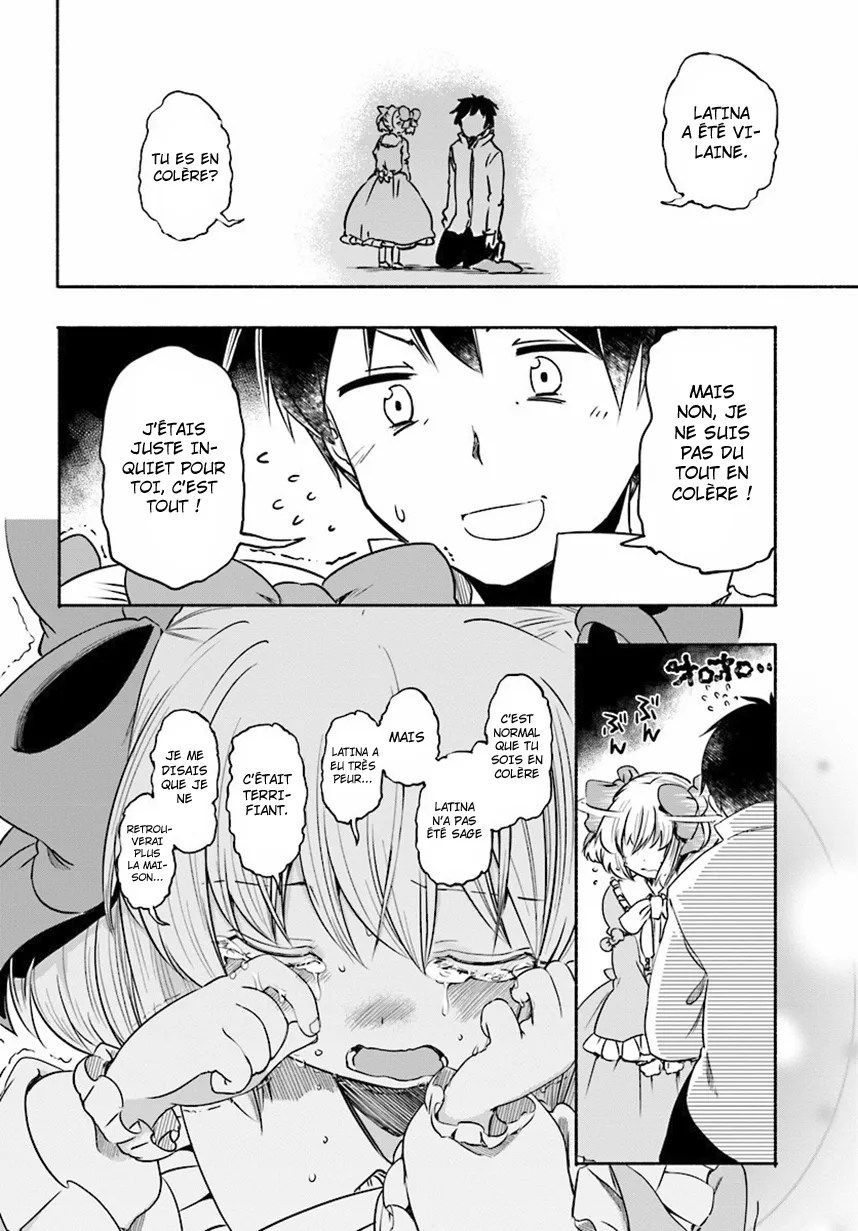 Uchi no Musume - 6 - 65eded5048939.webp
