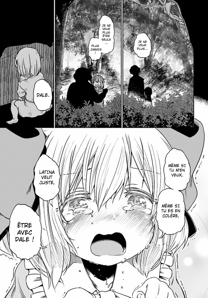 Uchi no Musume - 6 - 65eded50890c6.webp