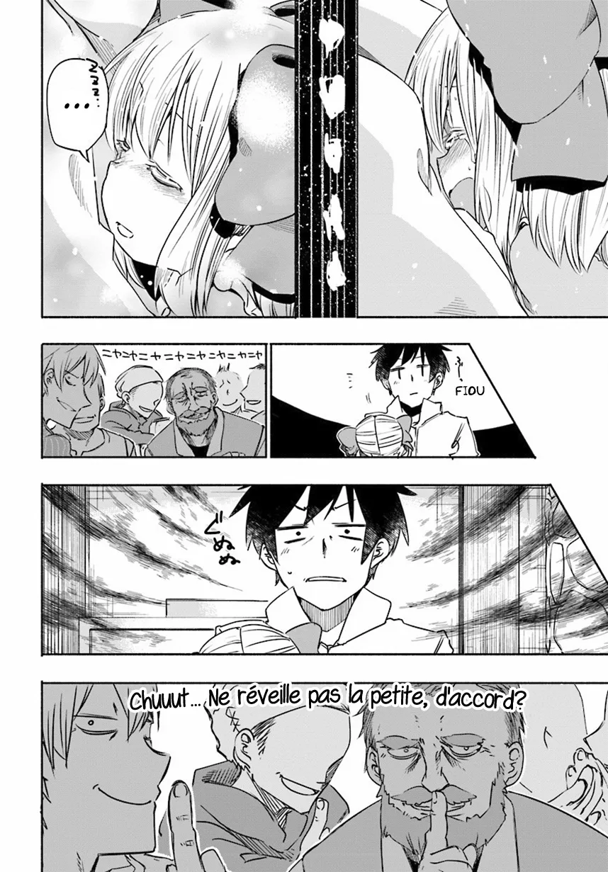 Uchi no Musume - 6 - 65eded50c6892.webp