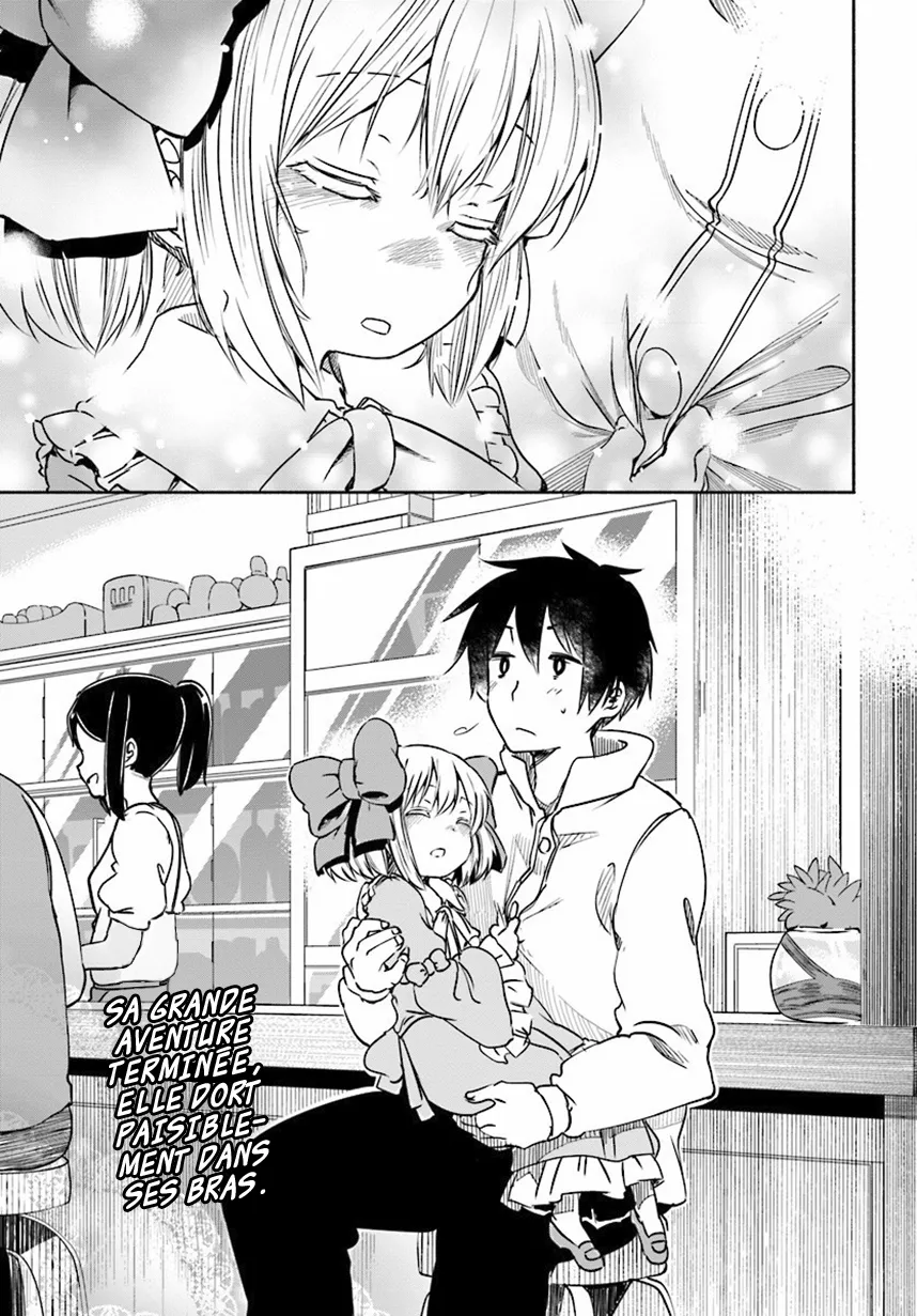 Uchi no Musume - 6 - 65eded5115a6f.webp